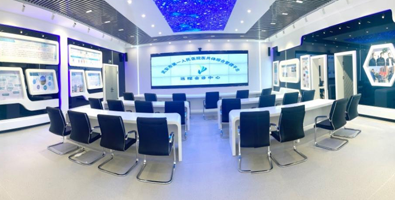 武安市緊密型縣域醫(yī)共體