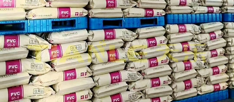 化工化肥企業(yè)-雙面吹塑托